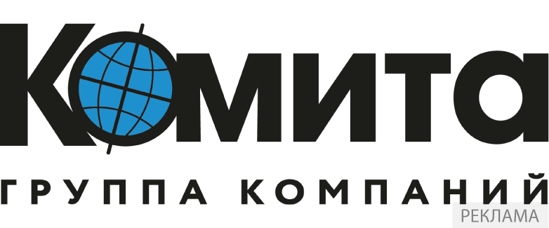 ООО «Комита ЦТ»_5317