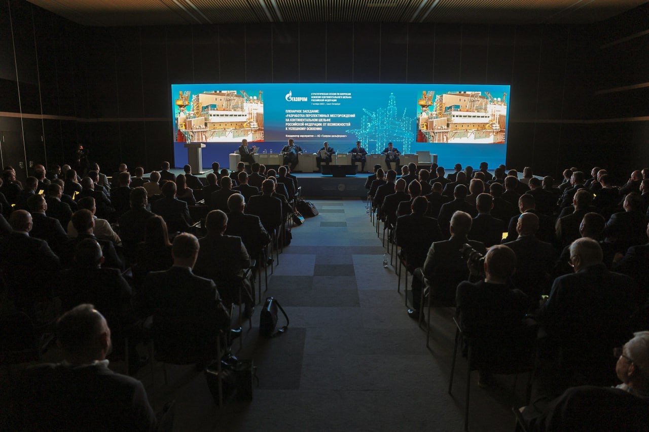 6 октября в рамках ПМГФ-2026 состоится стратегическая сессия, посвященная вопросам освоения континентального шельфа Российской Федерации