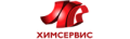ЗАО «Химсервис» (Спонсор деловой программы) #neftegas.info