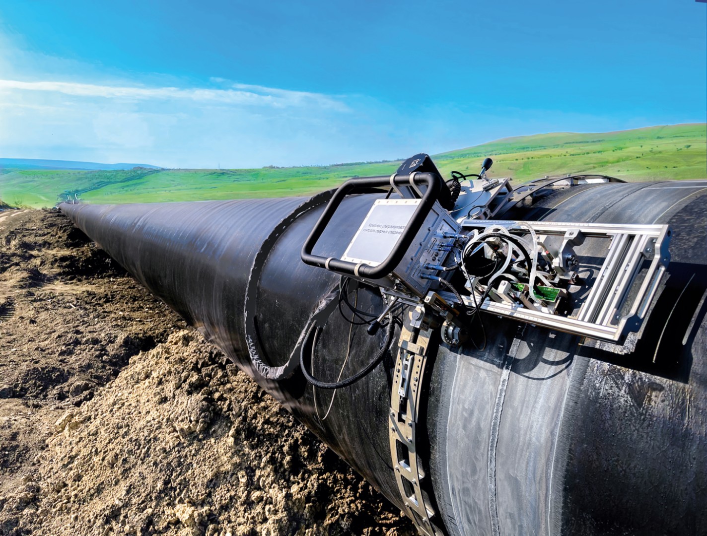  Х-е отраслевое совещание «Состояние и основные направления развития неразрушающего контроля сварных соединений объектов ПАО «Газпром» («НКСС-2025»)