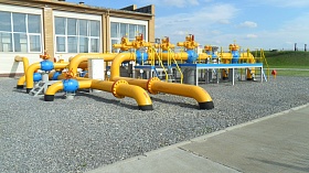 VII МЕЖДУНАРОДНАЯ НАУЧНО-ПРАКТИЧЕСКАЯ КОНФЕРЕНЦИЯ «ГАЗОРАСПРЕДЕЛИТЕЛЬНЫЕ СТАНЦИИ И СИСТЕМЫ ГАЗОСНАБЖЕНИЯ»