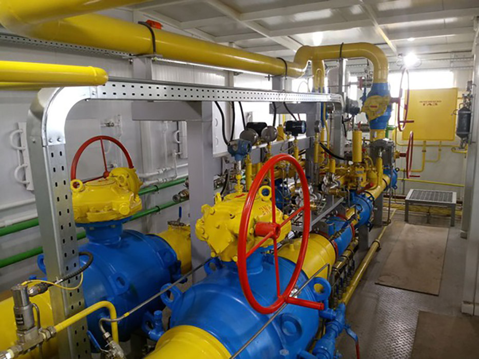 ХI МЕЖДУНАРОДНАЯ НАУЧНО-ПРАКТИЧЕСКАЯ КОНФЕРЕНЦИЯ «ГАЗОРАСПРЕДЕЛИТЕЛЬНЫЕ СТАНЦИИ И СИСТЕМЫ ГАЗОСНАБЖЕНИЯ»