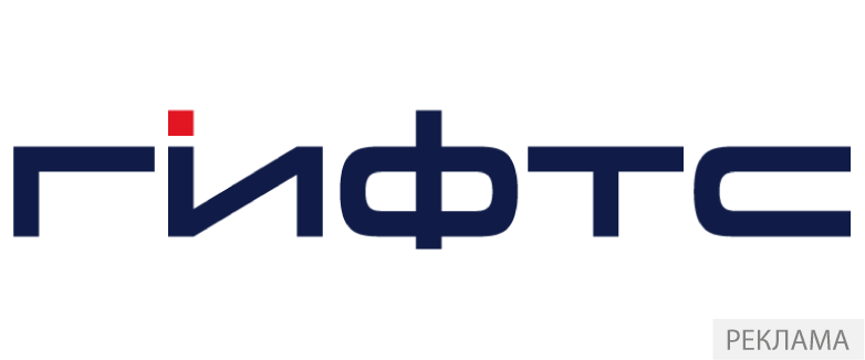 ООО "ГИФТС"_5317