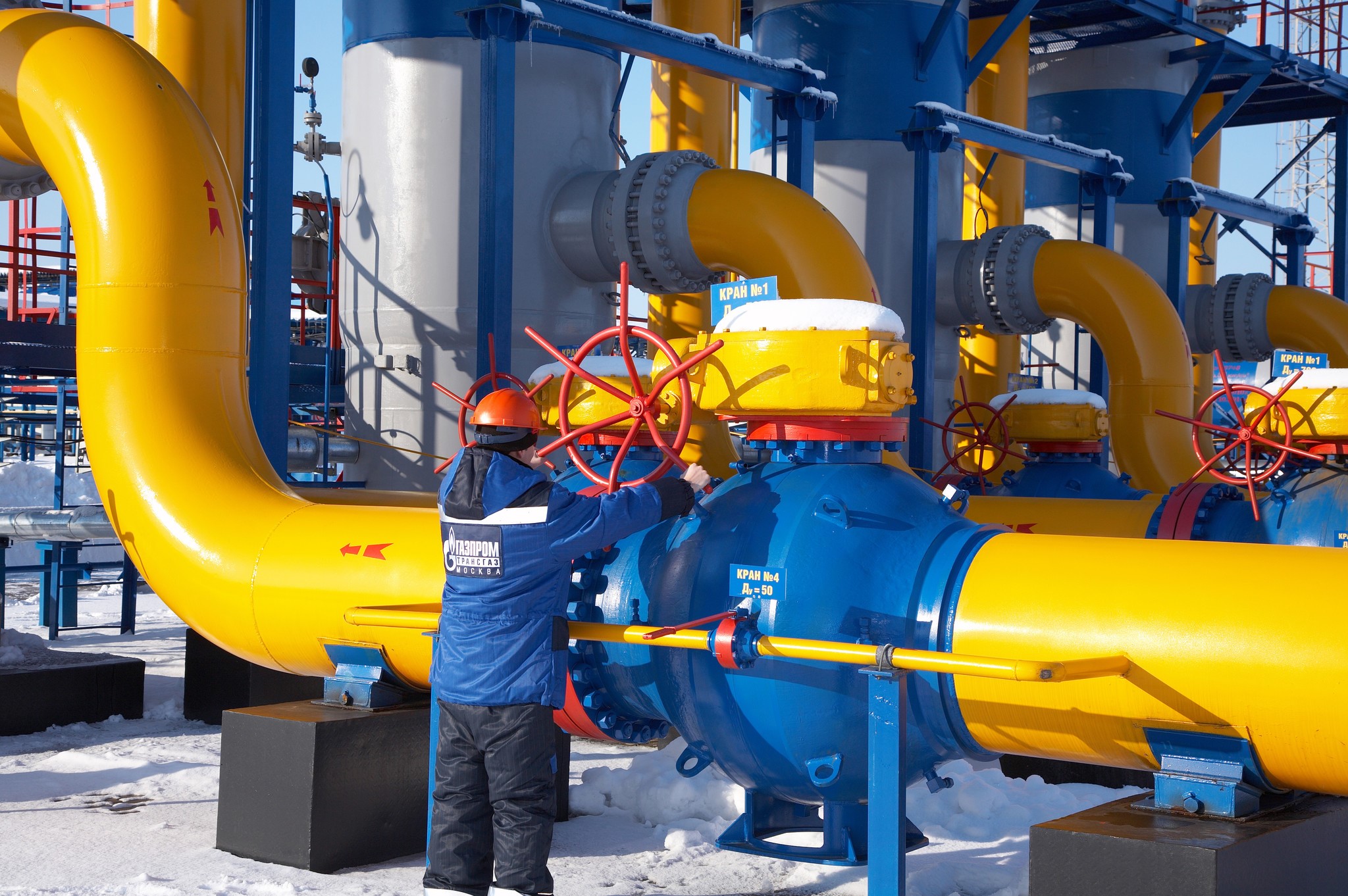 СОВЕЩАНИЕ ПАО «ГАЗПРОМ» НА ТЕМУ «ПОВЫШЕНИЕ НАДЕЖНОСТИ ТЕХНИЧЕСКОГО СОСТОЯНИЯ ТРУБОПРОВОДНОЙ АРМАТУРЫ, ЭКСПЛУАТИРУЕМОЙ НА ОБЪЕКТАХ ТРАНСПОРТА ГАЗА ПАО «ГАЗПРОМ»