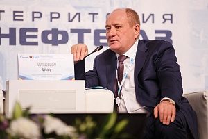 Фото №1