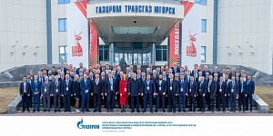Фото №1